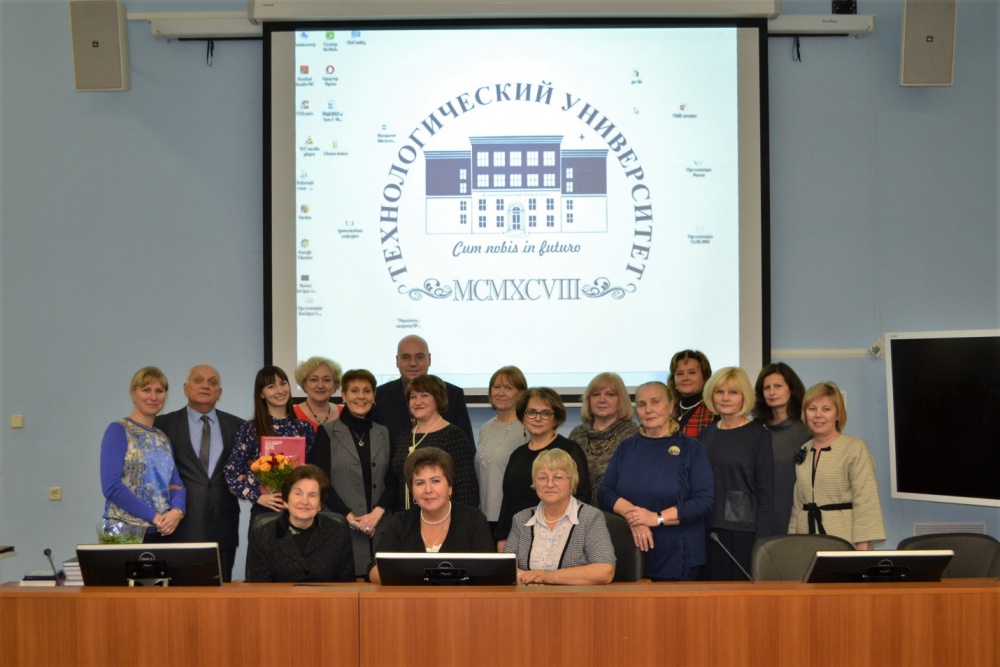 ��������� ������� ����������� ������ � ����� 20-����� ���� - ���������������� �����������