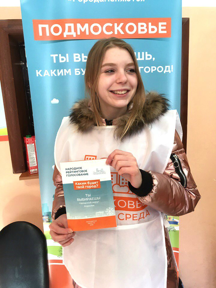 ��������-��������� ������� ������� � ���������� ��������� ������������ ����������� - ���������������� �����������