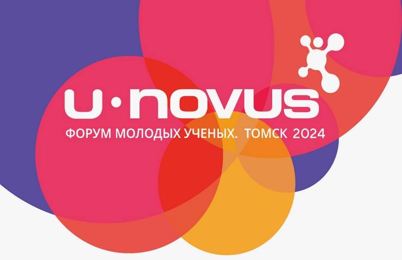 ����� ������� ������ U-NOVUS - ���������������� �����������