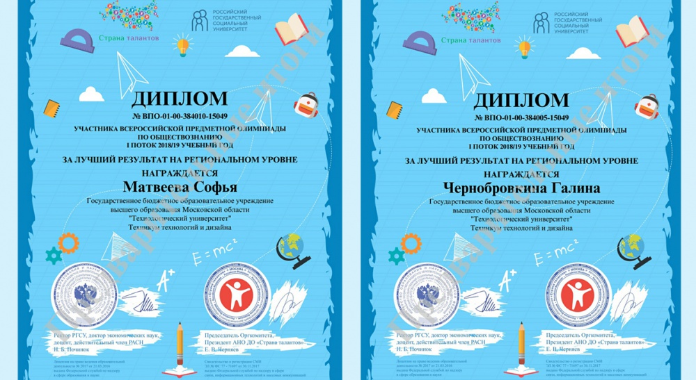 ������������� ���������� ��������� ������� ��������. ����� ������������� ����� - ���������������� �����������