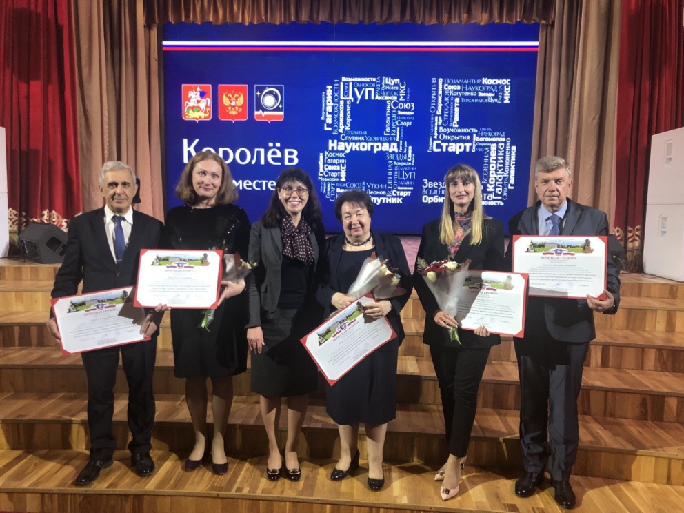 ������������� � ���������� ������������ ���������� �������� �������� ����� ������ ������� - ���������������� �����������