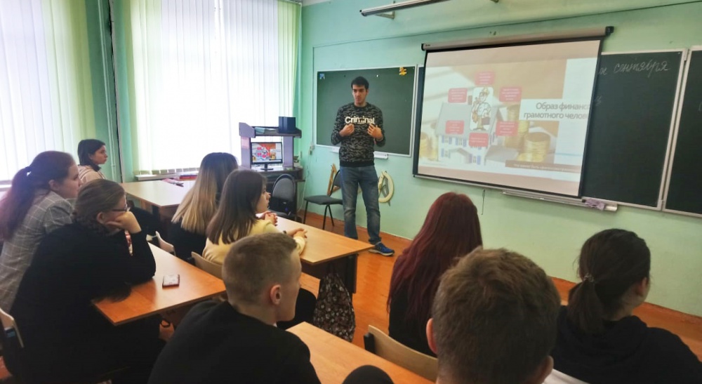 ��������-���������� �������� ���������������� ������������ ����� ����������� ����� ���� ���������� ����������� � ������� ����������� - ���������������� �����������