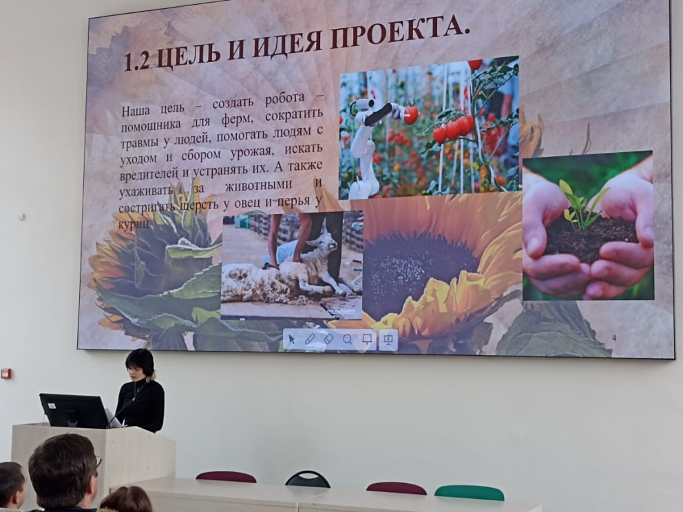 ���� �������� ��������� ���. ����� � ����� �������� ������ ��������� ���������������� ������������ ��. �.�. ������� - ���������������� �����������