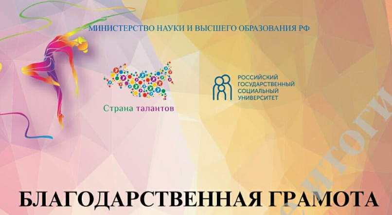 ������ ��������� �� ������������ ������ ������������� ���������� ��������� ������� �������� - ���������������� �����������