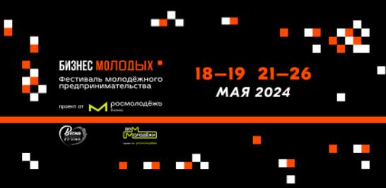 ������ �������� ���� ����������� ������������������� � ��������? - ���������������� �����������