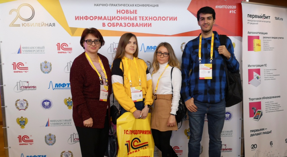 ������� � �X ������������� ������-������������ ����������� ������ �������������� ���������� � ����������� - ���������������� �����������