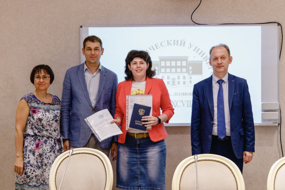 ������ �����������-2023 - ���������������� �����������