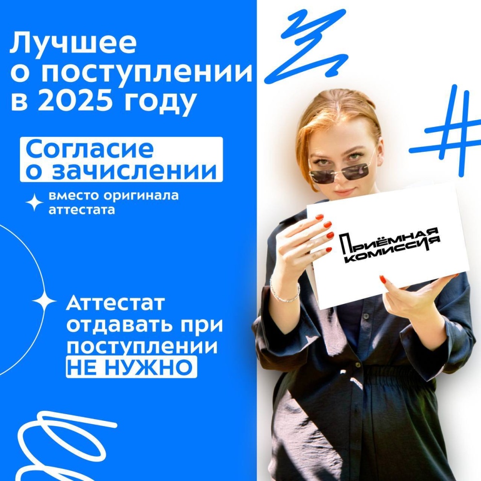 �������� ��������� ������ �� ����������� ��� �����������  - ���������������� �����������