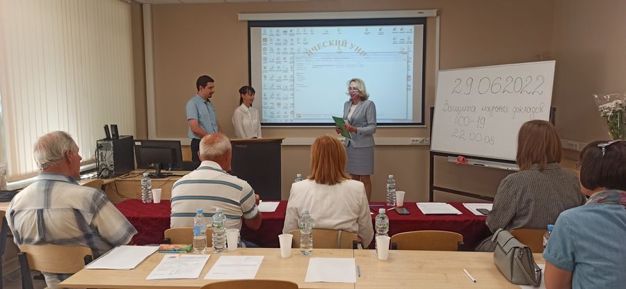 ������ ������� �������� ���������� ������� ��� - ���������������� �����������