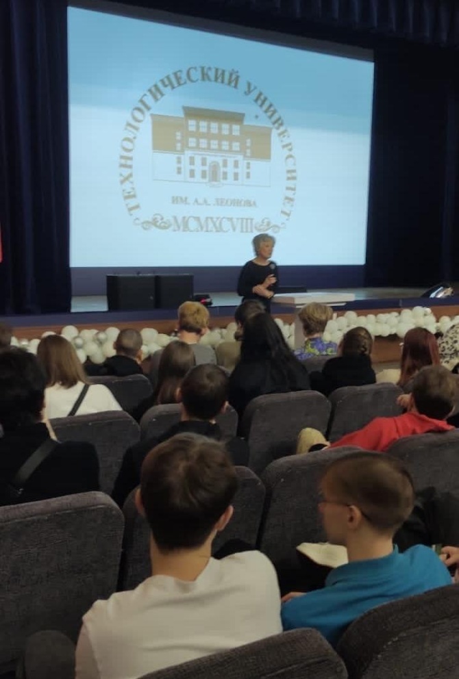 ������� �������. ׸���� ������ 1943 ���� - ���������������� �����������