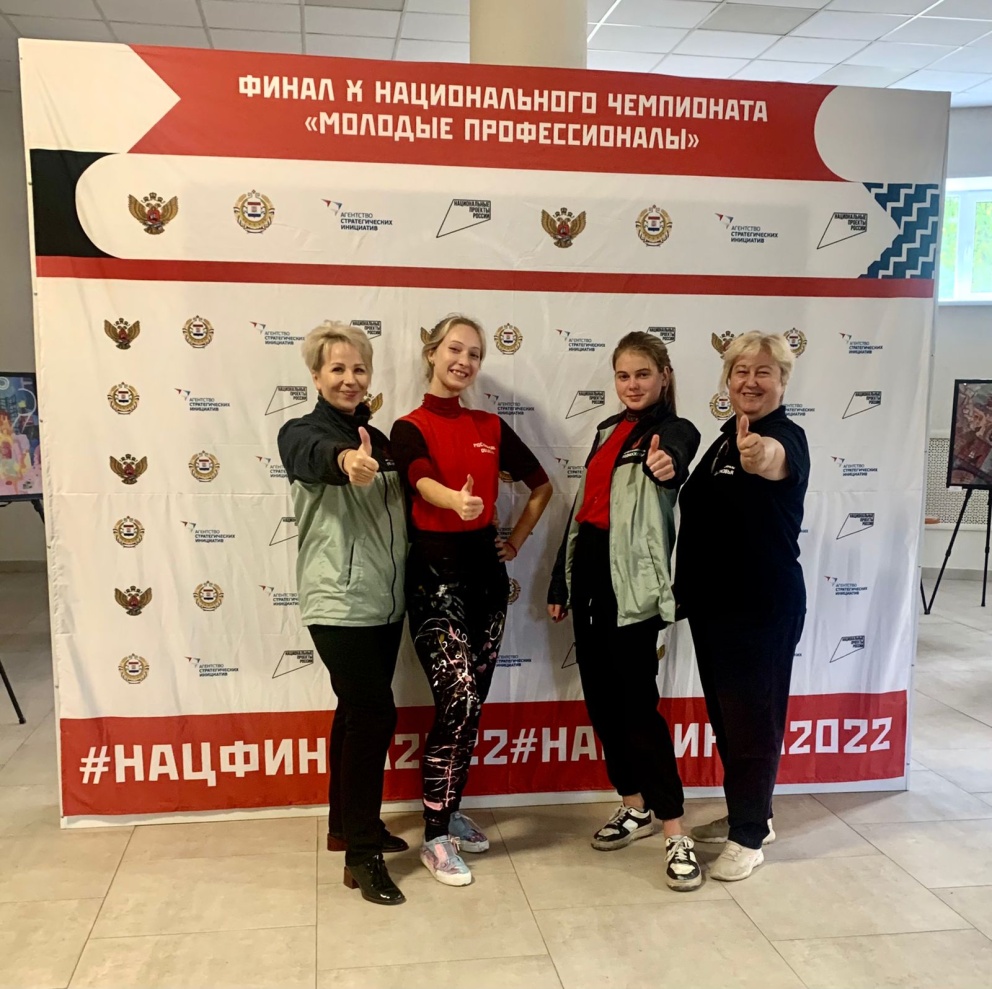 ����� � ������������� ���������� �������� �������������� - ���������������� �����������