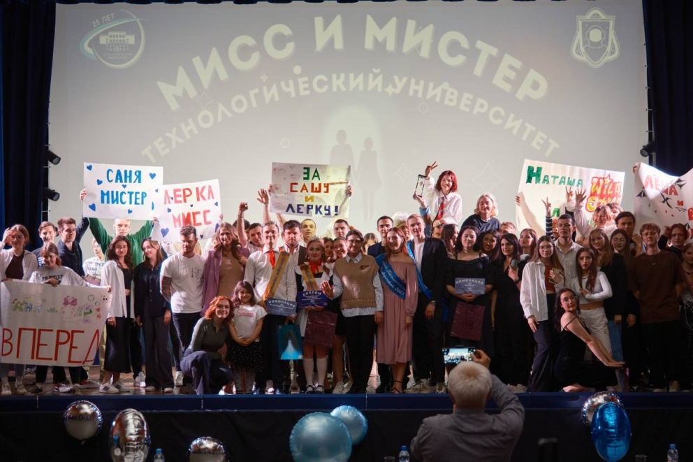 ����� � ������ ��������������� ����������� 2024� - ���������������� �����������