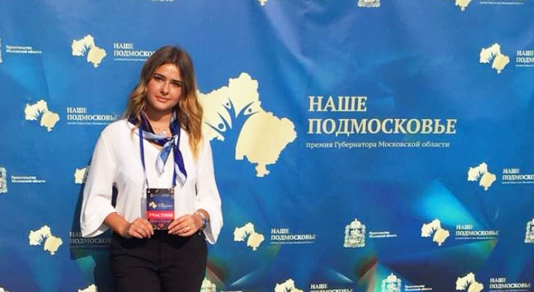 ��������� ������������ − ����� ������ ����� ����������� - ���������������� �����������