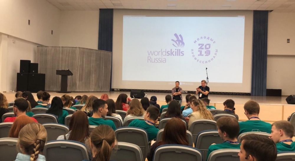 � ������� ��������� �������� II ��������� ����� ��� ���������� �������� �������� �������������� - ���������������� �����������