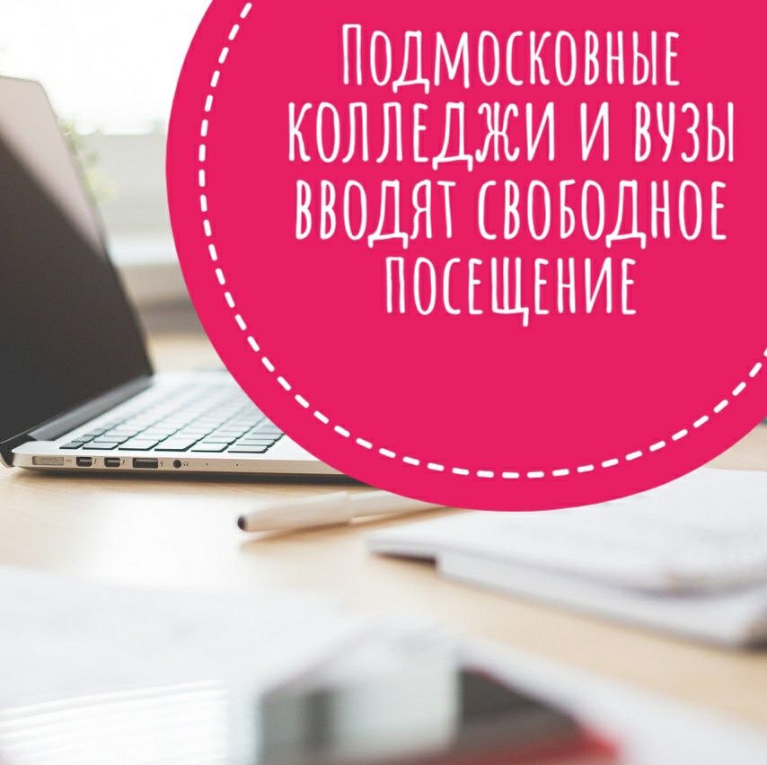 ��������� ������������ ����������� ���������� ������� - ���������������� �����������