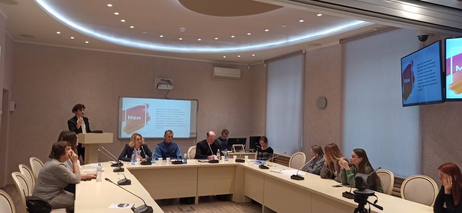 VII ������������� ������-������������ ����������� �������� �������: ������� � �������������. ����� � ���� ����� � ���������� � ������� ���������� ������� ������������� - ���������������� �����������