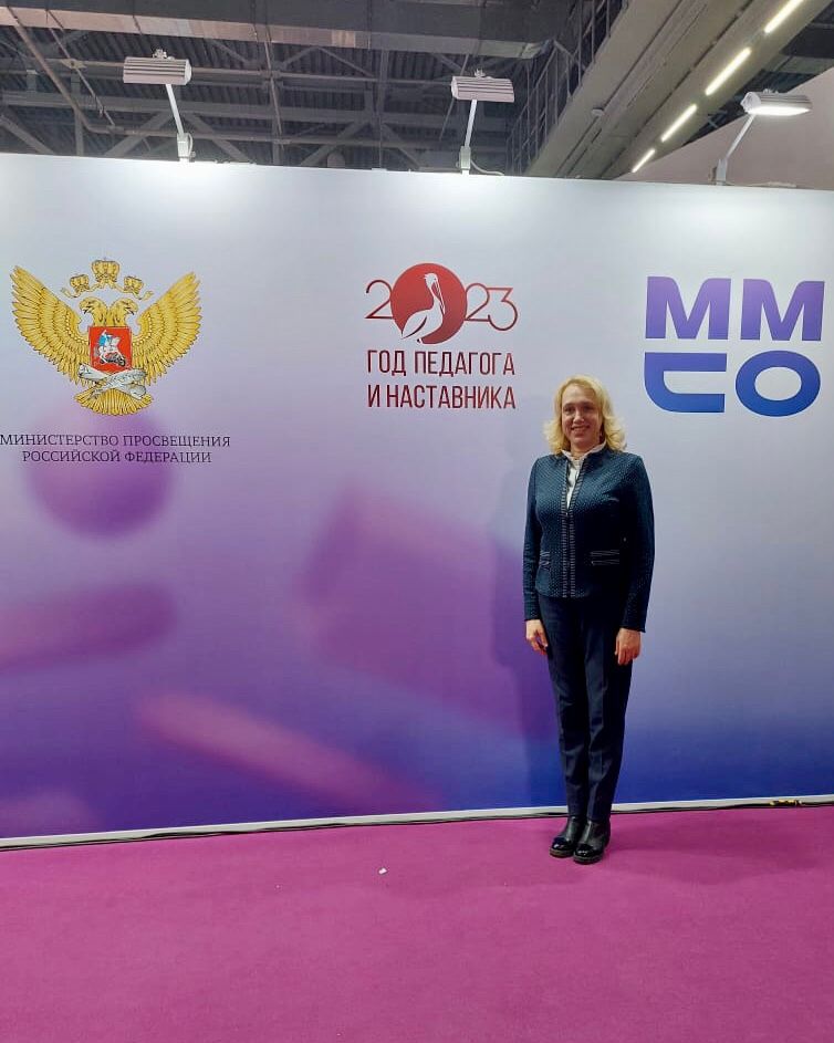 ������� �.�. ��������� � ����.EXPO-2023 - ���������������� �����������