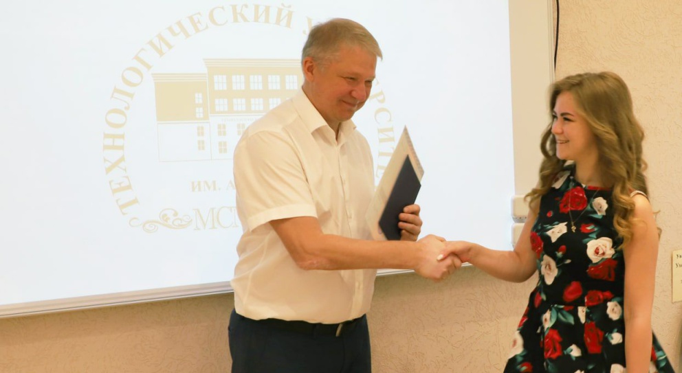 ������� ������� �� ��������� ����������� ������������ - ���������������� �����������