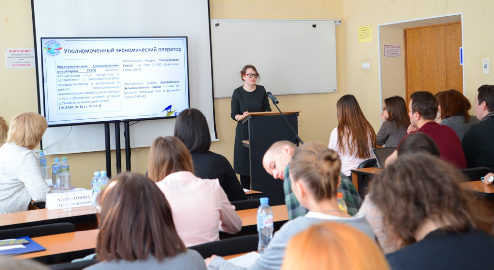 ����� XVIII ��������� ������� ����������� ��������� ������� � ����������� ������������� - ���������������� �����������