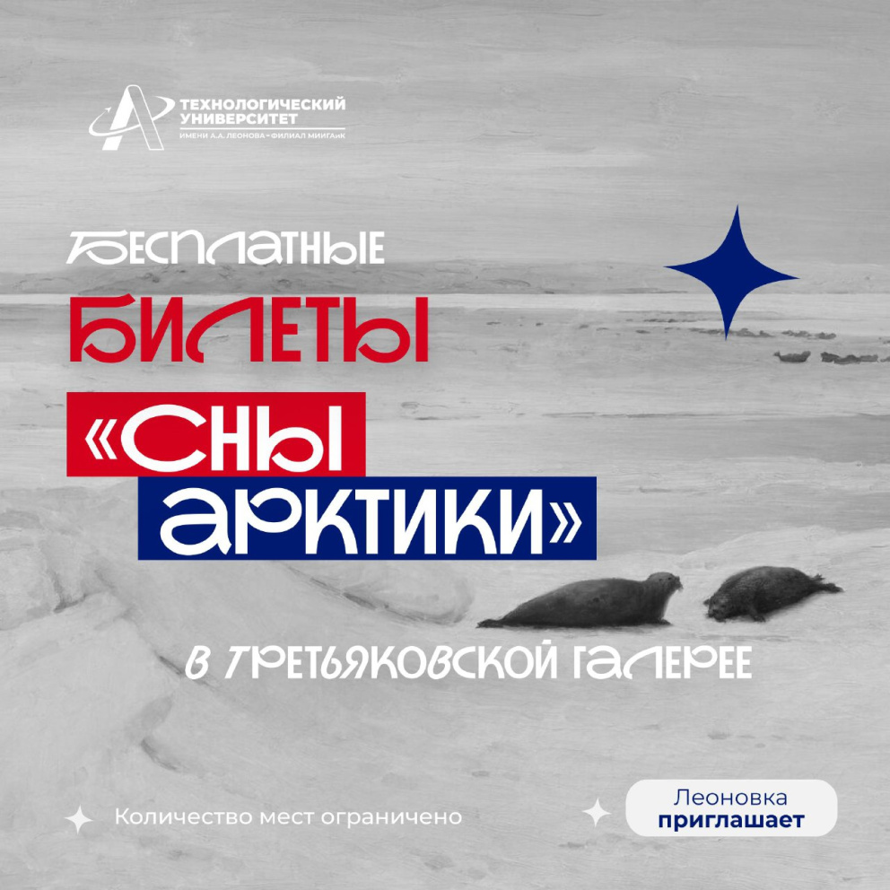 ���������� ������ �� ����� ���������� ������������� ������� � ���� ������� - ���������������� �����������