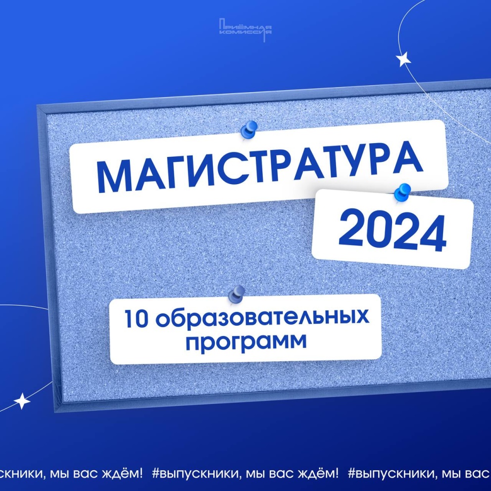 � ��������������� ������������ ��. �.�. ������� ������������ ����� ���������� � ������������ - ���������������� �����������