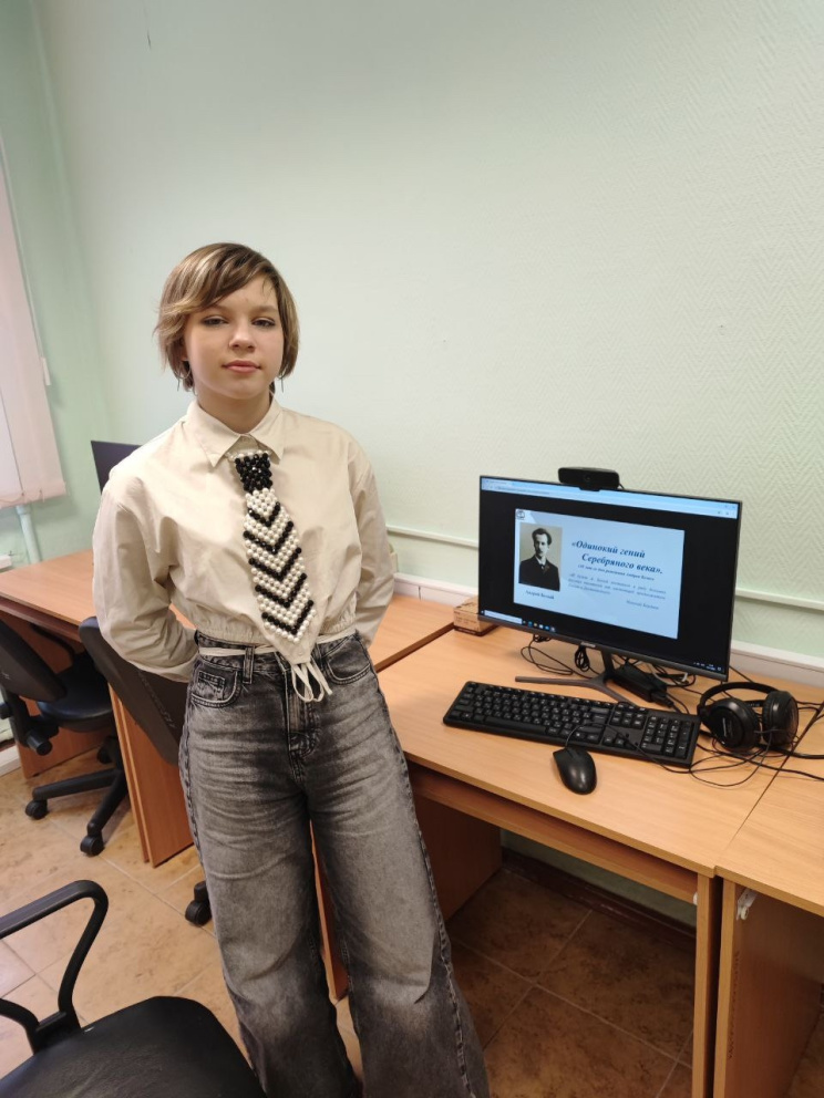 ��������� 2 ����� �������� ������������ �������������� � ���������� ���������������� ������������ ��. �.�. ������� ������� ������� ��������� ������� ������� ������� � I ������������� ������-������������ ����������� ��� ���������, ���������� � ������� ���� - ���������������� �����������