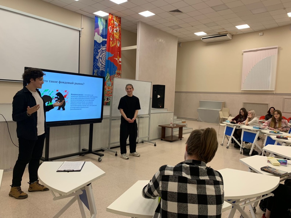 �������� � ���������� �������� ���������������� ������������ � ��������� ����� ������� ���������� ����������� ��� ����� � ������� 2023 ���� - ���������������� �����������