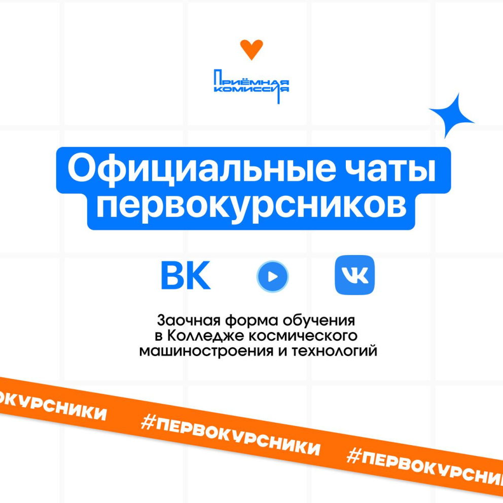 ������������� ������� ����� �������� �������� ������������  �������������� � ����������, ����� ���������� � ����! - ���������������� �����������