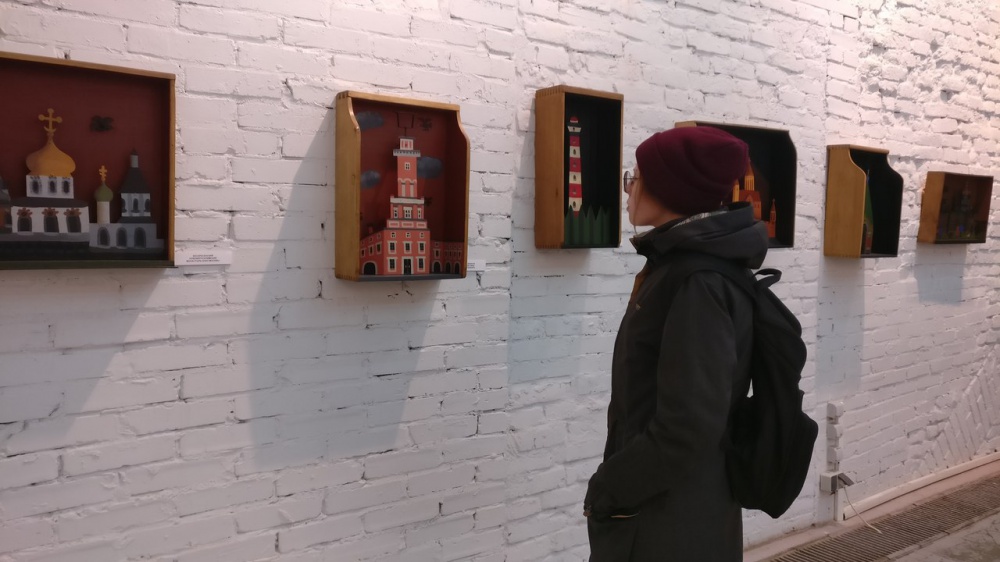 ��������� � ����� ������������ ��������� ��������� - ���������������� �����������