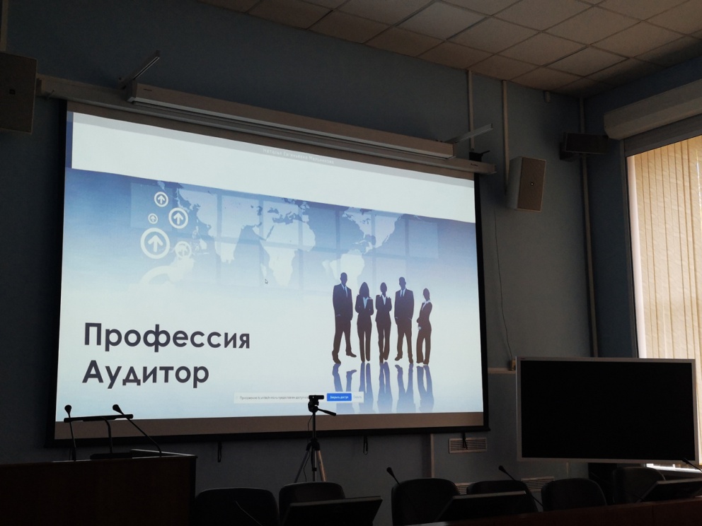 ������ �� ���� ��������� � ��������� ������� - ���������������� �����������