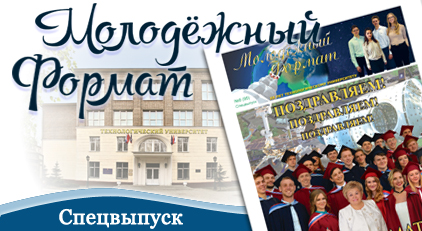 ���������� ��Ի � 20-����� ������������ - ���������������� �����������