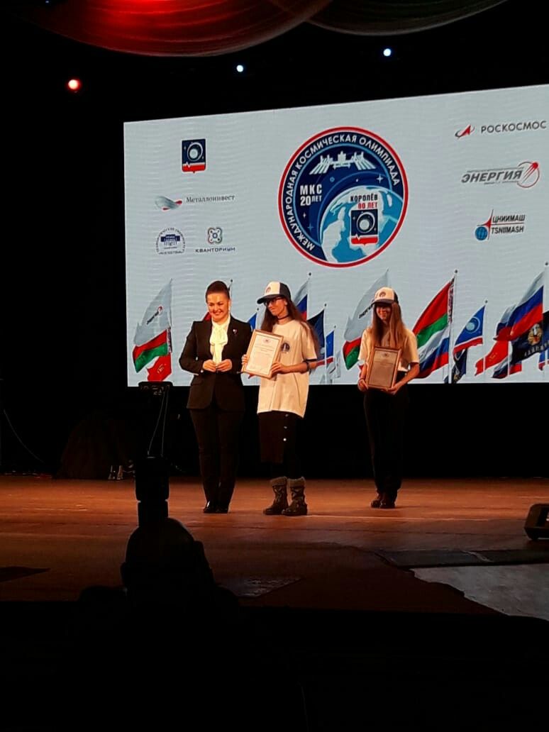 ������ �� ������������� ����������� ��������� - ���������������� �����������