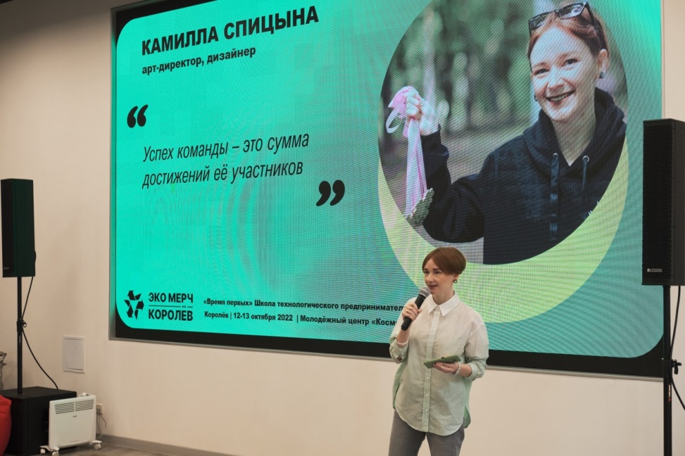 ������� ��������� ������������ ������� ����� - ���������������� �����������