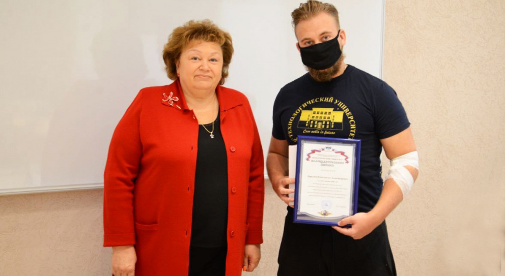 ��������� ������������ ������� �������� ��������� ���������-��������� ����������������� �������� - ���������������� �����������