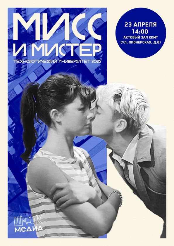 ������ � ������� ������������ ����� ����? - ���������������� �����������