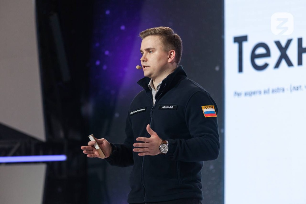 ��������� �����������  - ���������������� �����������