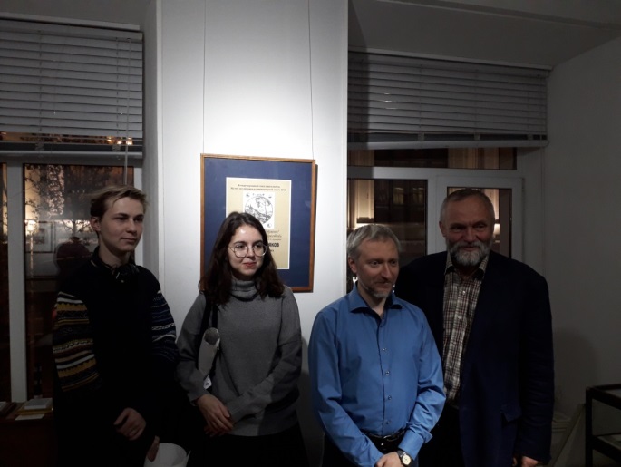 �������� ����������� ����� ������� �������� � ����� ���������� � ����������� ����� - ���������������� �����������