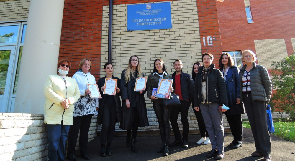 � ������������ ������ ����������� ���������� � ����������� ��������� �Booktrek: ���������� ������� - ���������������� �����������