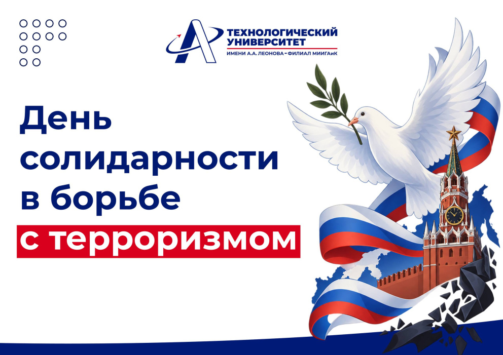 3 �������� � ����� ������ ���������� ���� ������������ � ������ � ����������� - ���������������� �����������