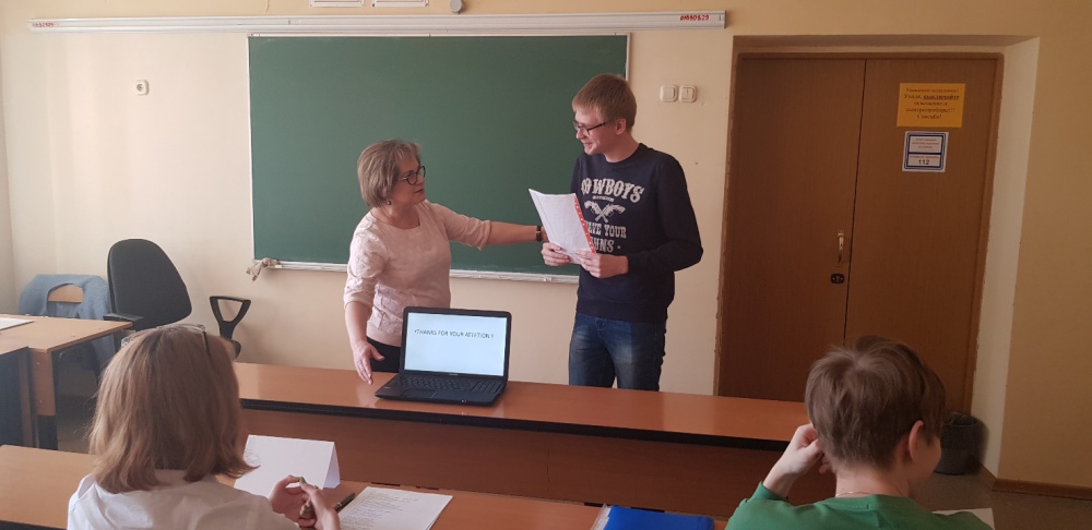 ����������� �� ����������� ����� �House of the future � my dream house� - ���������������� �����������