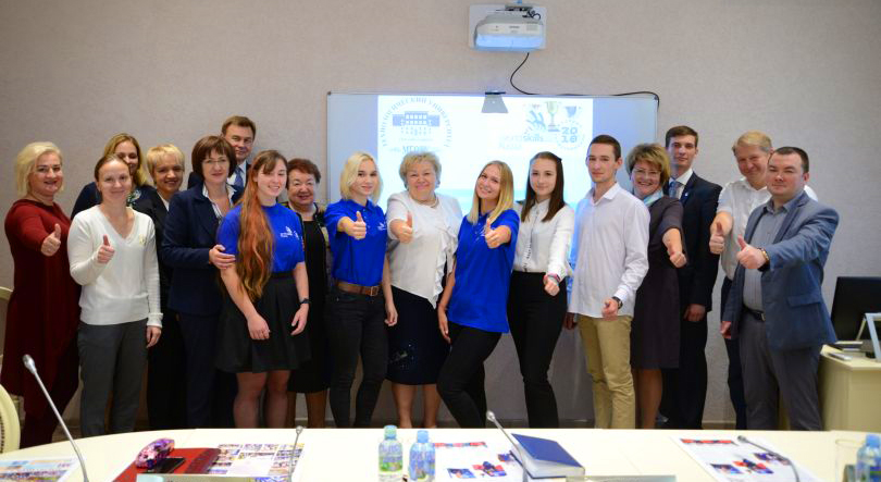 ������ ������������ ���������� ��������� � ������� � ������������ ���������� WorldSkills - ���������������� �����������