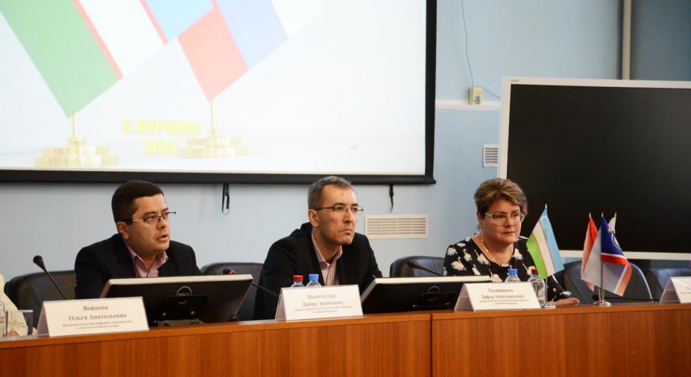 ����������� �������� ������������ ����������� � ��������������� ���������� ����������� - ���������������� �����������