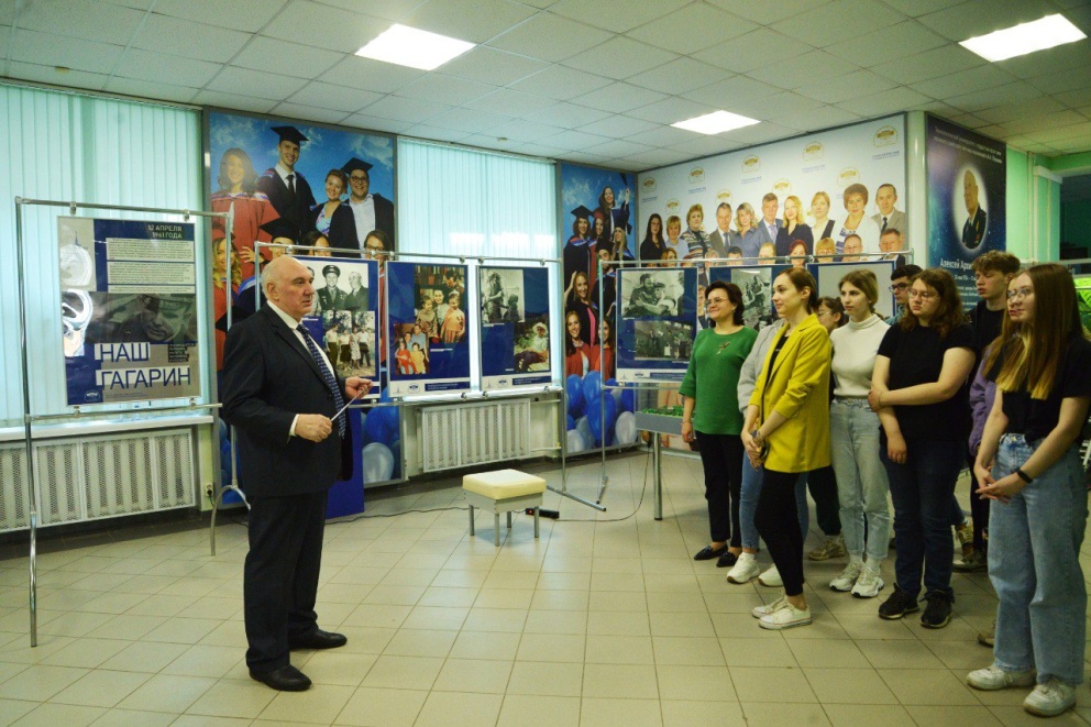 ��������������� ����������� ��. �.�. ������� ������������ ���� ������������ - ���������������� �����������