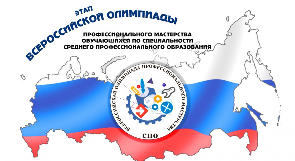 ������� �������� ������� ���� �� ������ ����������� � ��������� �� ������������ ����������� ��������� - ���������������� �����������