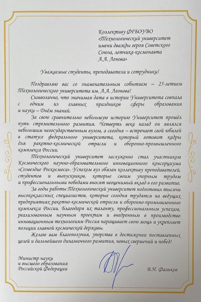 ������� ����� � ������� ����������� �� ������� ������� ��������� ��������������� ����������� � ������� - ���������������� �����������