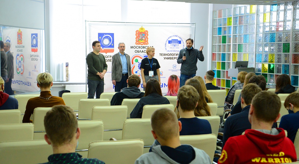 VII      (WorldSkills Russia).   -  