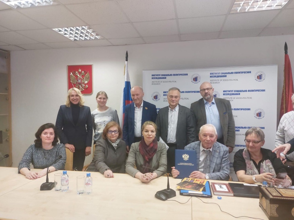 ������� ���� � ��������� ���������-������������ ������������ ��� - ���������������� �����������