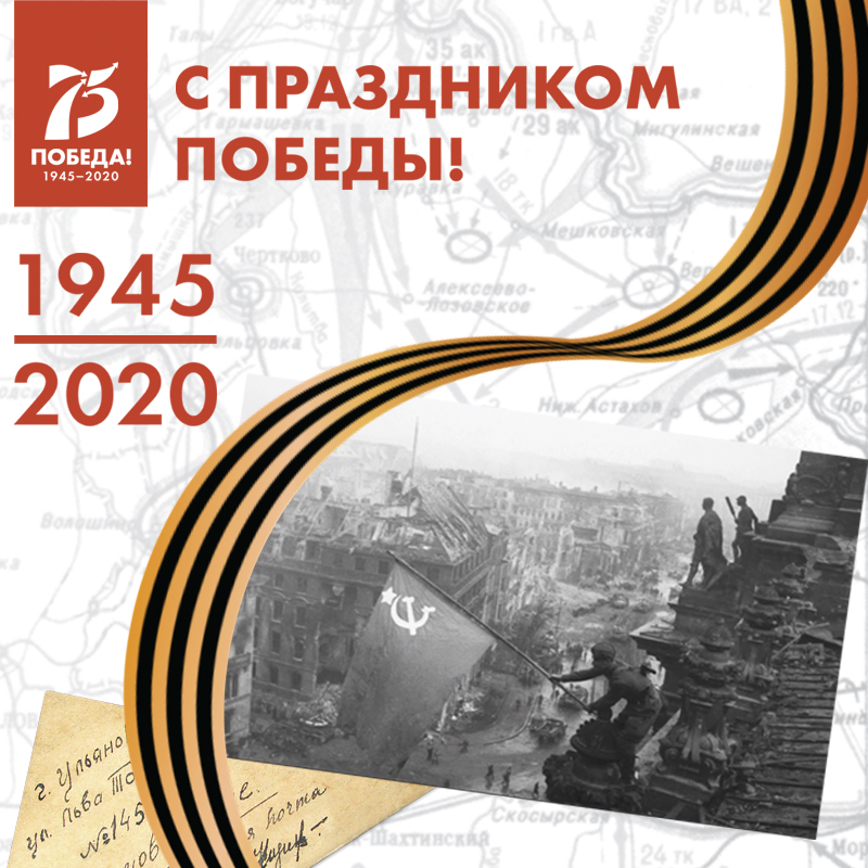 � ���� ������� ������! - ���������������� �����������