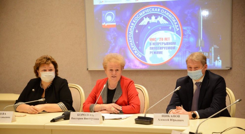 �������� XXVIII ������������� ����������� ��������� - ���������������� �����������