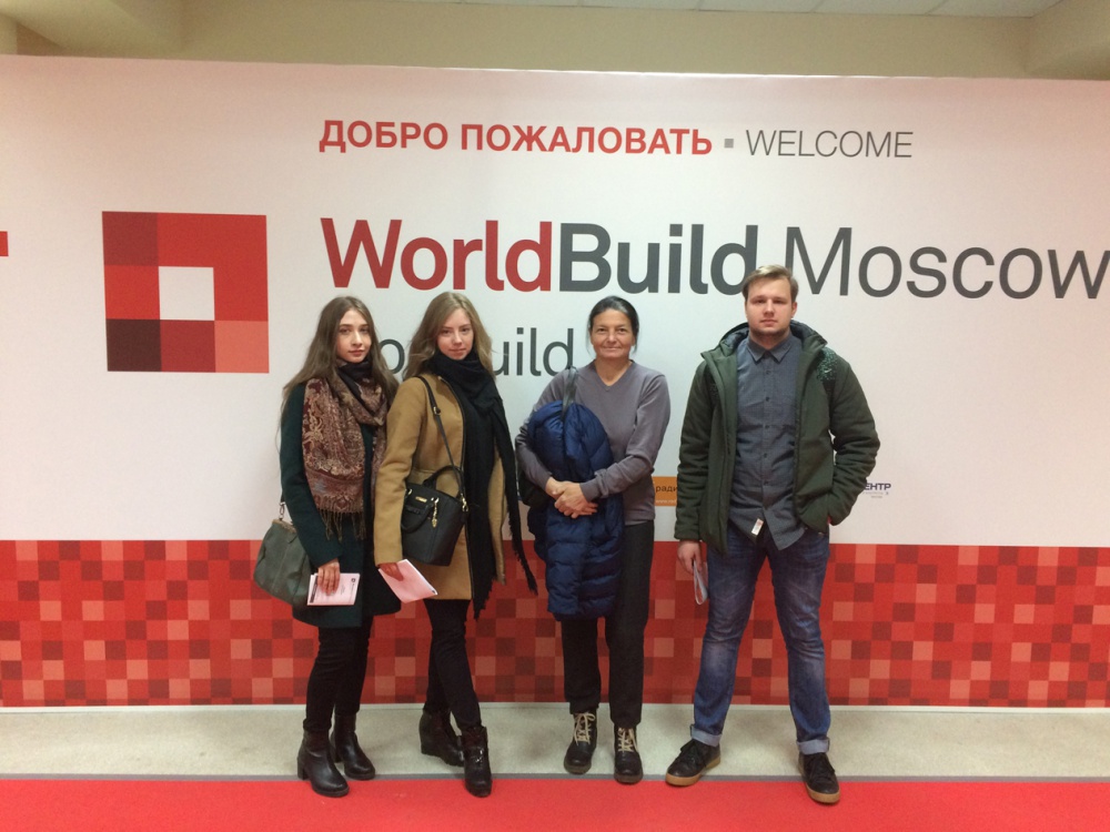 MosBuild � ����������� - ���������������� �����������